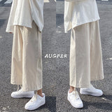 Men Sweatpants Men Loose Straight Ankle-Tied All-Matching Summer