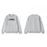 Supreme Sweatshirt