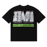 T Shirts Retro abstract print