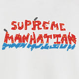 Supreme Hoodie