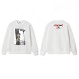 Supreme Sweatshirt