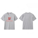 Supreme T Shirts