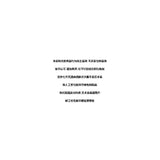 Hip-hop pants american high street straight-leg pants distressed washed retro terry loosecasual pants wide-leg pants