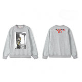 Supreme Sweatshirt