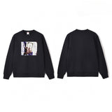 Supreme Sweatshirt