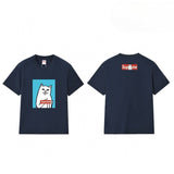 Supreme T Shirts