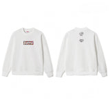 Supreme Sweatshirt