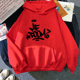 Mf Doom Hoodie Hoodie Mens