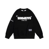Unisex Jacket Autumn Letter Print Pullover Sweater