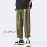 Men Sweatpants Summer Men's Overalls Simple, Loose and Versatile Casual Pants