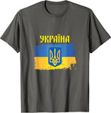 Ukrainian Trident Flag Cyrillic Script Ukrainie T-Shirt