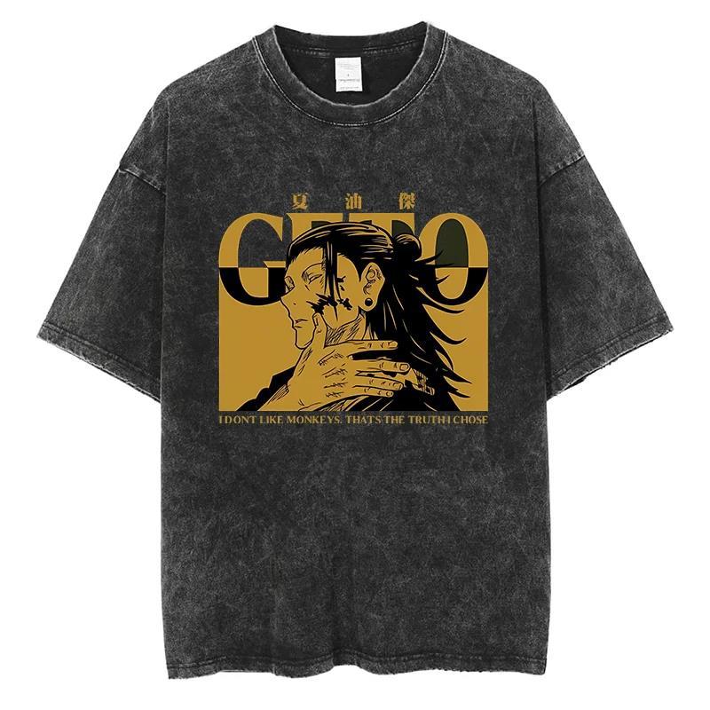 GETO SUGURU T Shirt Japanese y2k Harajuku Anime Print