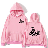 Mf Doom Hoodie  Harajuku
