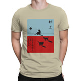 Cat Cute Animal Crewneck TShirts Haruki Murakami Kafka