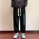 Men Sweatpants Men's Autumn and Winter Casual Pants High Street Exercise Ankle-Tied Sweatpants
