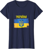 Ukrainian Trident Flag Cyrillic Script Ukrainie T-Shirt