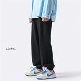 Men Sweatpants Sweatpants Men's Summer Loose Casual Trousers Korean Style Handsome