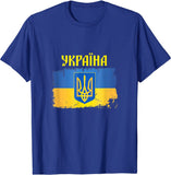 Ukrainian Trident Flag Cyrillic Script Ukrainie T-Shirt