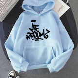 Mf Doom Hoodie Hoodie Mens