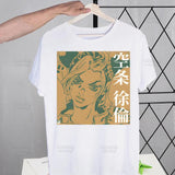 JoJo Bizarre Adventure T Shirts print O-Neck Short Sleeve