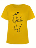 Plus Size Casual T-shirt, Women's Plus Cute