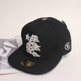 HS Hat Flat brim Embroidery Casual Versatile Trend