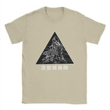 Amazing Major Ghost In The Shell T-Shirt for Men Round Neck