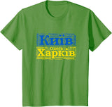Ukraine Flag Colour Ukrainian City Names Cyrillic Font A