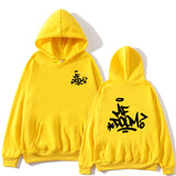 Mf Doom Hoodie  Harajuku