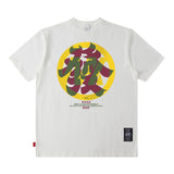 Men T Shirt Retro Fashion Brand T-shirt for Men and Women Spring and Summer