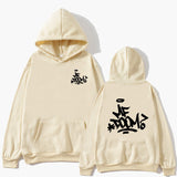 Mf Doom Hoodie  Harajuku