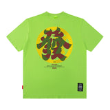 Men T Shirt Retro Fashion Brand T-shirt for Men and Women Spring and Summer