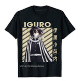 Printed On Classic Art Iguro Demon Anime T Shirts Tees