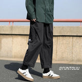 Men Sweatpants Straight Loose Retro All-Matching Casual Pants