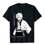Classic Photo Sanemi Demon Anime Premium Cotton