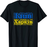 Ukraine Flag Colour Ukrainian City Names Cyrillic Font A