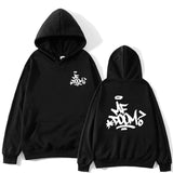Mf Doom Hoodie  Harajuku