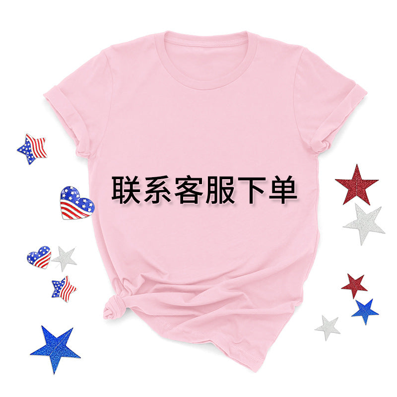 National Flag Day T Shirts Summer Women's Short Sleeve T-shirt Independence Day round Neck