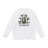 Bathing Ape Sweatshirt