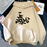 Mf Doom Hoodie Hoodie Mens