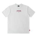 Men T Shirt Spring/Summer Letter Print Loose Short Sleeve T-shirt for Men and Women
