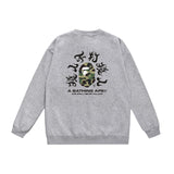 Bathing Ape Sweatshirt