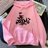 Mf Doom Hoodie Hoodie Mens