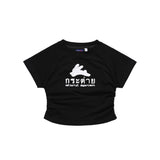 Women T-shirt Printed Waist-Controlled Short T-shirt Women's Summer Short Sleeve Navel