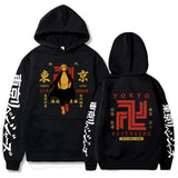Men Women Tokyo Revengers Anime Zip Up Hoodies Manga Pullove