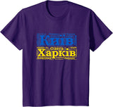Ukraine Flag Colour Ukrainian City Names Cyrillic Font A