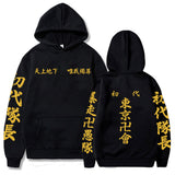 Men Women Tokyo Revengers Anime Zip Up Hoodies Manga Pullove