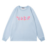 Men Hoodie Letter Printed Crew Neck Sweatshirt
