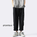 Men Sweatpants Summer Men's Overalls Simple, Loose and Versatile Casual Pants