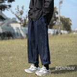 Men Sweatpants Casual Pants Men's Korean-Style Straight Long Pants Loose